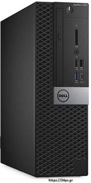 Υπολογιστής Dell 7050 SFF i7-6700 - 1X8GB - M2-256GB - ODD - μεταχειρισμένος