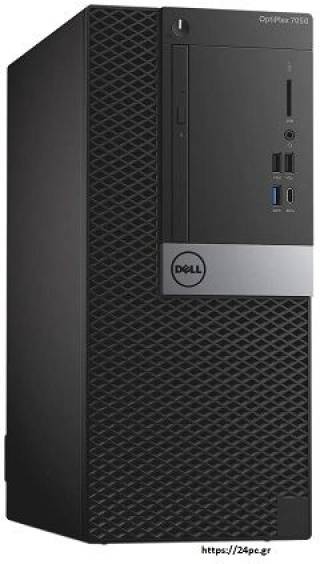 Υπολογιστής Dell 7050 MT i5-7500 - 8GB - 256GB-SSD - NO-ODD - ανακατασκευασμένος