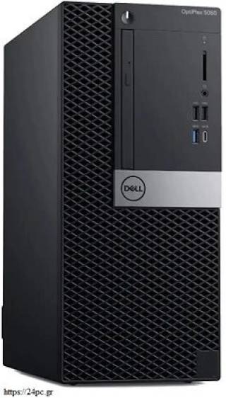 Υπολογιστής Dell 5060 MT i7-8700 - 16GB - 512GB-SSD - ODD - ανακατασκευασμένος