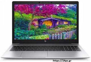 Λάπτοπ HP Elitebook 850 G6 -15,6 ιντσών - i5 - 8GB - 256GB SSD -  μεταχειρισμένο