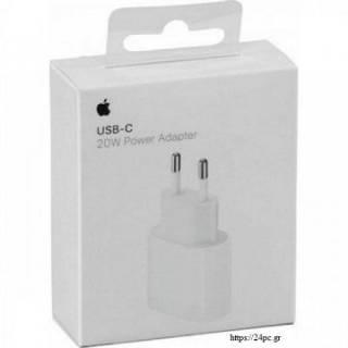 Apple Wall charger 20W USB-C MUVV3 new