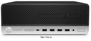 υπολογιστής HP 600 G4 SFF i5-8500 - 16GB - M2-256GB - NO-ODD - μεταχειρισμένος