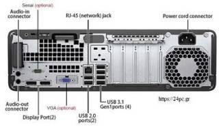 251016131805_1 υπολογιστής HP 600 G4 SFF i5-8500 - 16GB - M2-256GB - NO-ODD - μεταχειρισμένος