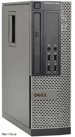 Υπολογιστής Dell 7010 sff - i7 3770 - 8GB - 500GB HDD - NO OS - HD Graphics 4000 - Refurbished
