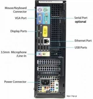 251212125535_1 Υπολογιστής Dell 7010 sff - i7 3770 - 8GB - 500GB HDD - NO OS - HD Graphics 4000 - Refurbished