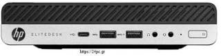 Υπολογιστής Hp ProDesk 600 G4 DM - i5 8500T - 8GB - 256GB M2 - W11 - UHD Graphics 630 - Refurbished