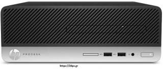 Υπολογιστής Hp ProDesk 400 G6 SFF - i7 9700 - 8GB - 256GB SSD - W11 - Intel® UHD Graphics 630 - Refurbished