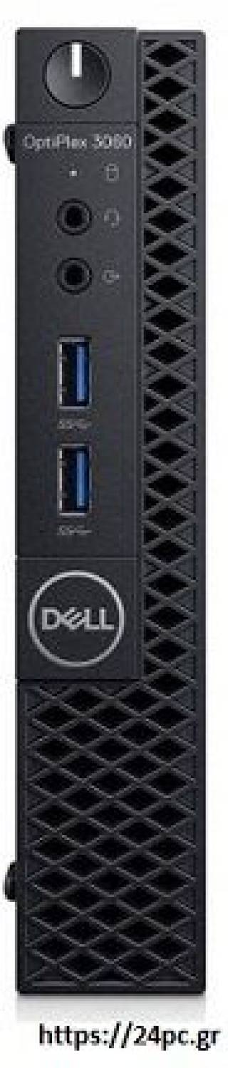 Υπολογιστής Dell 3060 Tiny - i5 8500T - 8GB - 256GB SSD - W11P - Intel® UHD Graphics 630 - Μεταχειρισμένος