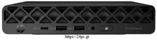 260213121826_1 Υπολογιστής Hp EliteDesk 8G1i Mini - Ultra 5 235T - 16GB - 512GB M2 - W11P - Intel® Graphics - Καινούργιος