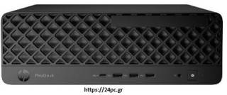 Υπολογιστής Hp Pro SFF 4G1i - Ultra 7 265 - 16GB - 512GB SSD - W11P - Intel® Graphics - Καινούργιος