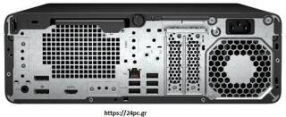 260213202335_3 Υπολογιστής Hp Pro SFF 4G1i - Ultra 7 265 - 16GB - 512GB SSD - W11P - Intel® Graphics - Καινούργιος