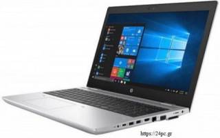 Λάπτοπ Hp Probook 650 G5 15,6 ιντσών - i5 8265U - 8GB - 256GB M2 - W11P - Intel® UHD 620 - Μεταχειρισμένο