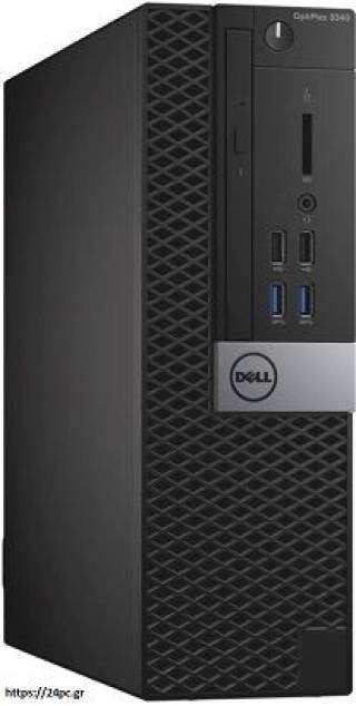 260217123915 Υπολογιστής Dell 3040 SFF - i5 6500 - 8GB - 500GB HDD - Zorin - Intel® HD Graphics 530 - Refurbished