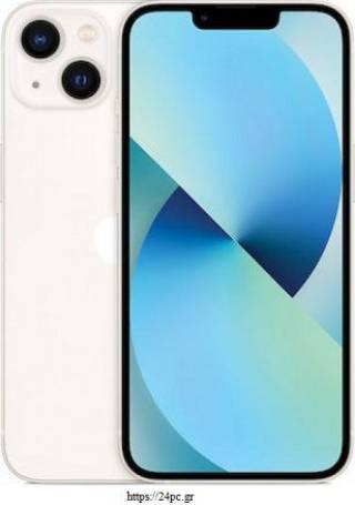 iPhone 13 - 128GB - Starlight - Ανακατασκευασμένο
