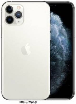 iPhone 11 Pro Max - 256GB - White - Ανακατασκευασμένο