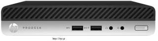 Υπολογιστής Hp 400 G4 DM - i5 8500T - 8GB - 256GB M2 - W11 - Intel® UHD Graphics 630 - Refurbished
