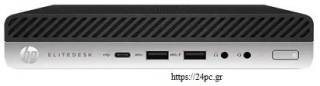 Υπολογιστής Hp Prodesk 600 G5 DM - i5 9400T - 8GB - 256GB M2 - W11 - Intel® UHD Graphics 630 - Refurbished