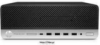 Υπολογιστής Hp 600 G5 sff - i5 9400 - 8GB - 256GB M2 - W11 - Intel® UHD Graphics 630 - Refurbished