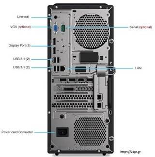 260312154224_2 Υπολογιστής Lenovo M920t MT - i7 8700 - 8GB - 256GB SSD - W11 - Intel® UHD Graphics 630 - Μεταχειρισμένος