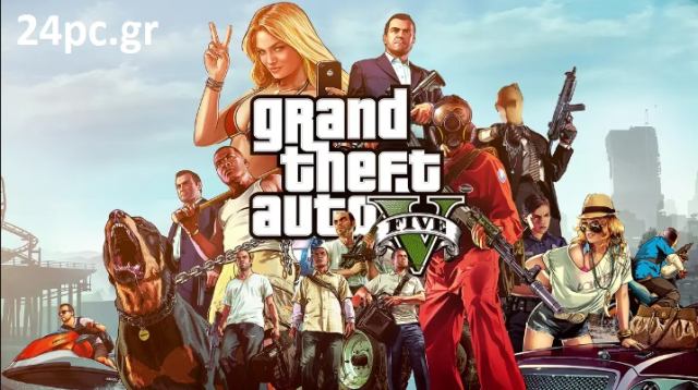 Τι είναι το Grand Theft Auto V;