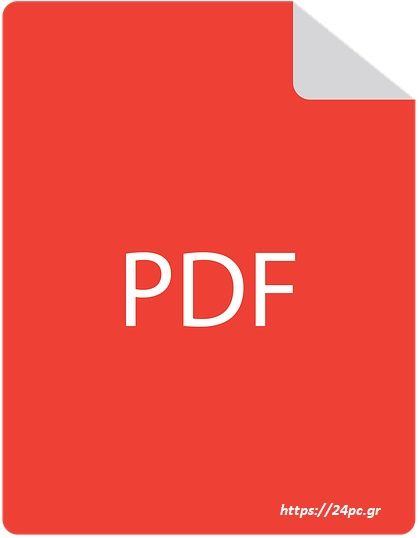 Πώς να αντιγράψω κείμενο από αρχείο Adobe PDF;