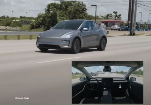 Tesla με Αυτόνομη Παράδοση από το Εργοστάσιο στον Πελάτη